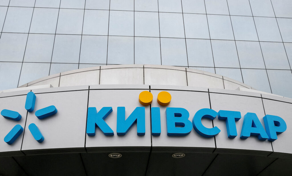 «Киевстар» сообщил о новом сбое: что произошло на этот раз