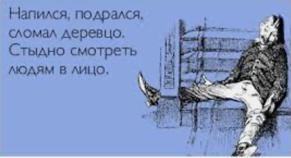 Створення Уряду національної єдності вже стає питанням виживання України