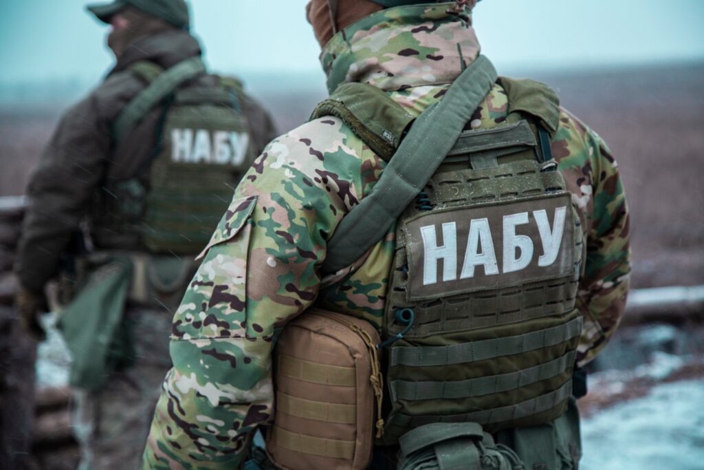 Спецоперація проти НАБУ і САП: яка мета Банкової