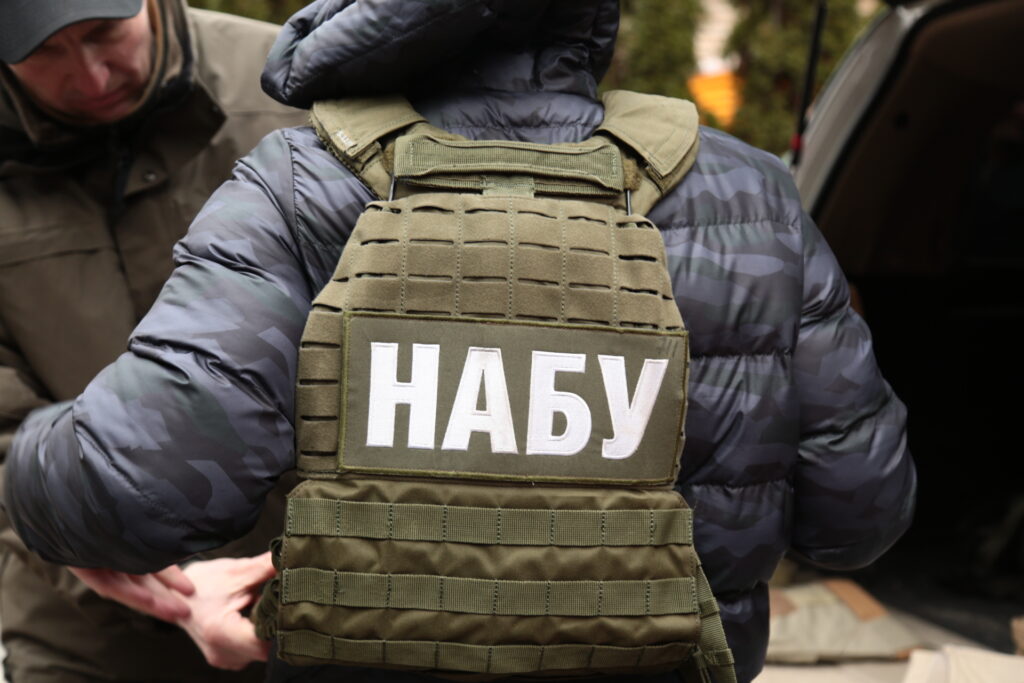 “We see certain problems”: NABU commented on the tracking of funds related to defense procurement