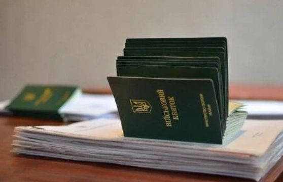 Мобілізаційний законопроєкт містить антиконституційні, корупційні й дискримінаційні норми