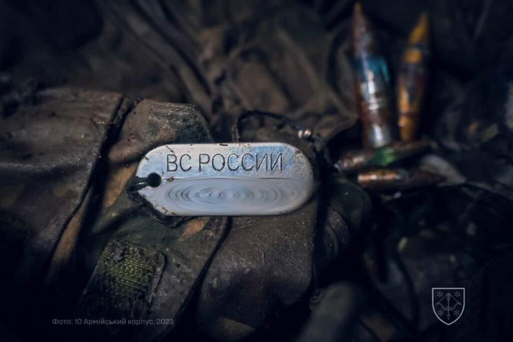 Войска РФ деградируют и превращаются в «массовую армию» более низкого качества: в британской разведке оценили потери россиян