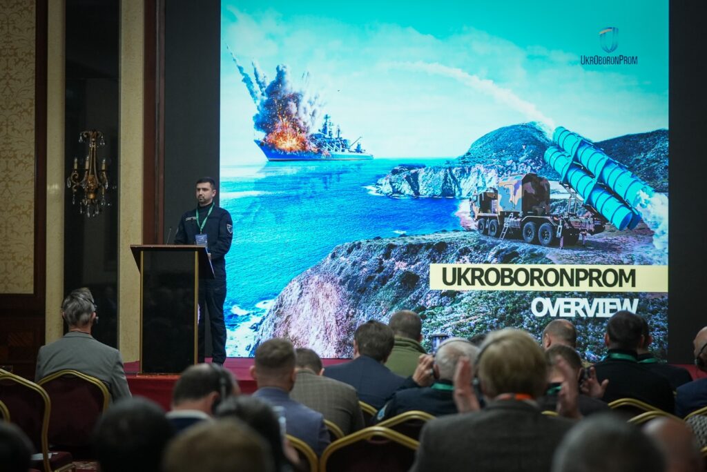 Уряд затвердив склад наглядової ради “Укроборонпрому”: туди увійшли експрем’єр Гончарук та ексміністр Милованов