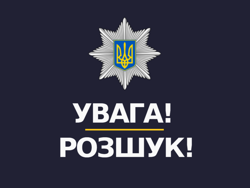 Україна оголосила в розшук олігарха Фрідмана, заступника голови Держдуми РФ та президента ФК ЦСКА