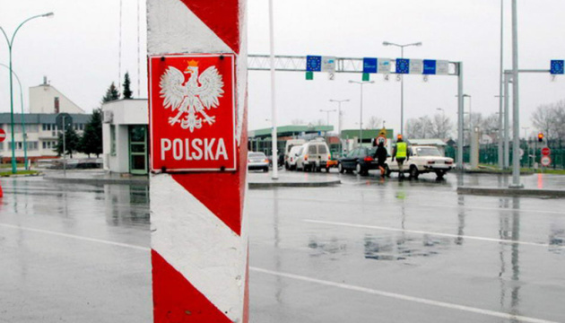 Блокада кордону з Польщею – це питання національної безпеки і виживання України в цілому