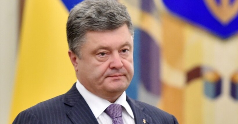 Порошенко и правительство национального единства: откуда растут ноги «венгерского» вброса