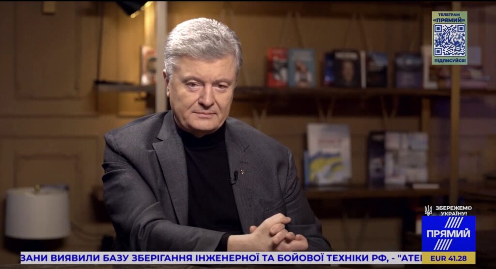 Плачу податки, декларую і фінансую ЗСУ: Порошенко кинув виклик тим, хто його атакує