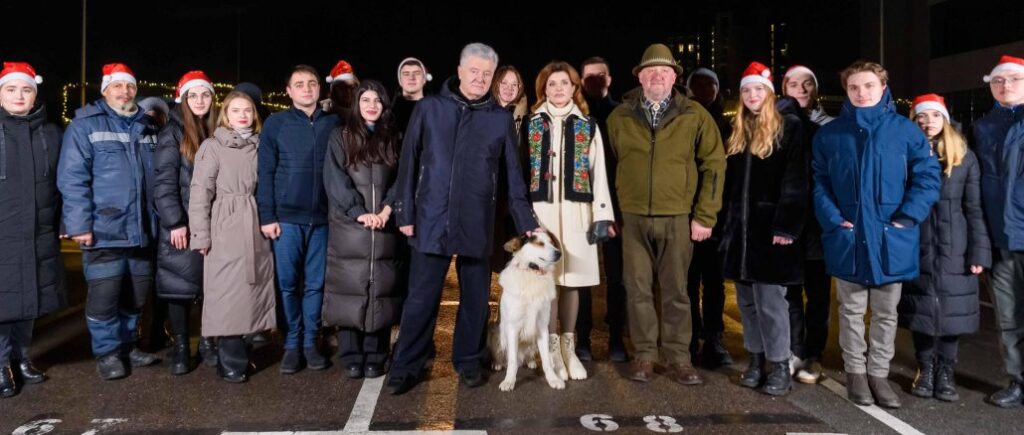Наша сила в единстве, и мы победим — Порошенко поздравили украинцев с Новым годом