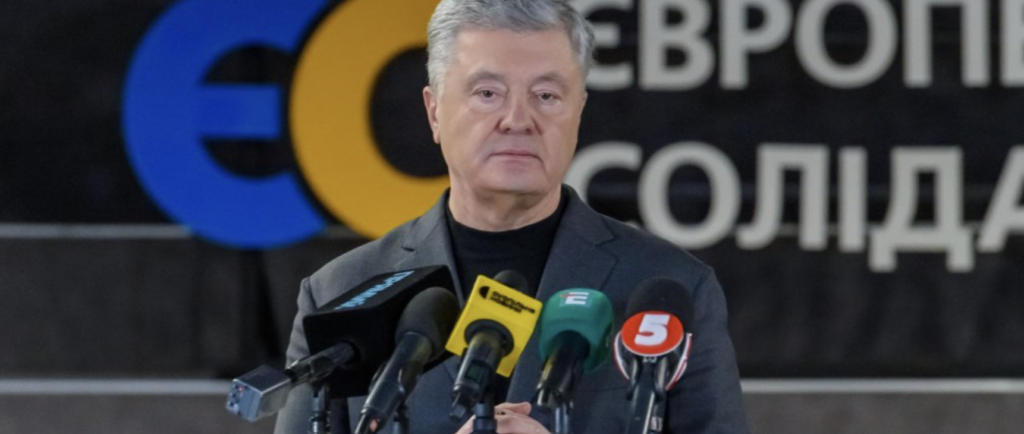 Порошенко анонсував судові позови проти посадовців, які зірвали його візит у Варшаву і Вашингтон