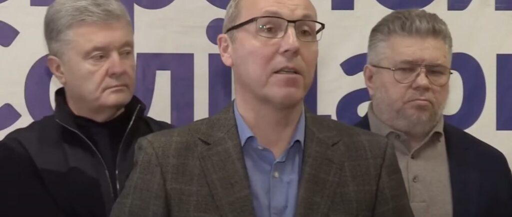Депутати “Євросолідарності” закликали владу зупинити атаки на Залужного і Порошенка
