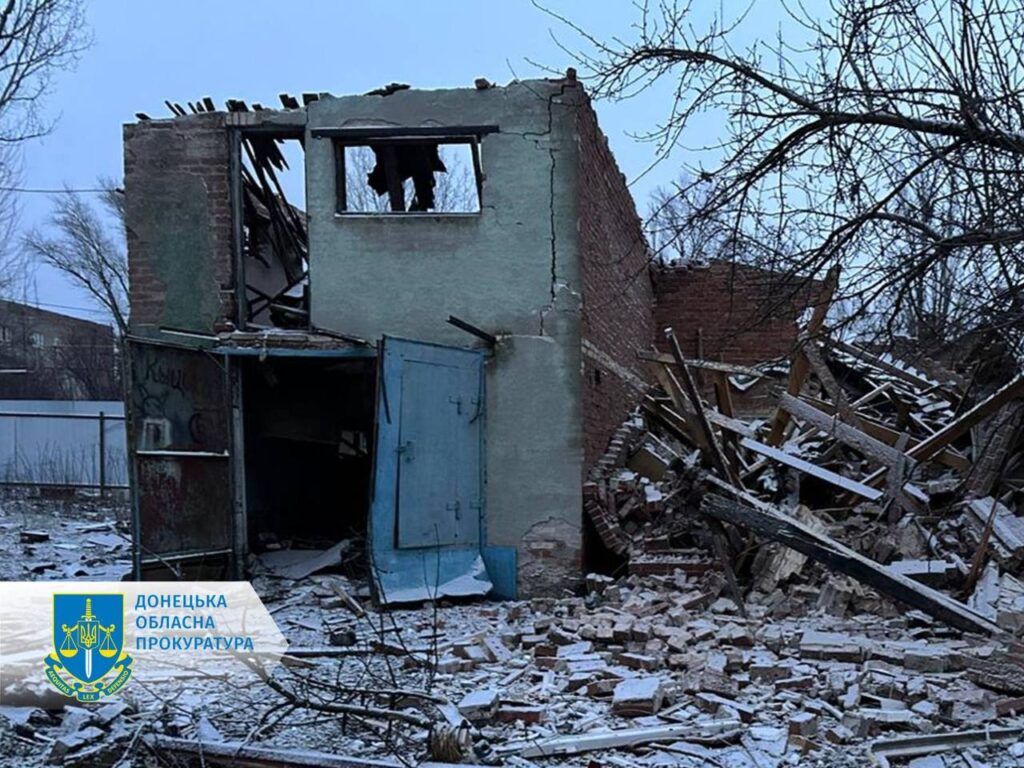 Росіяни обстріляли Очеретине та Нью-Йорк на Донеччині, три людини отримали поранення