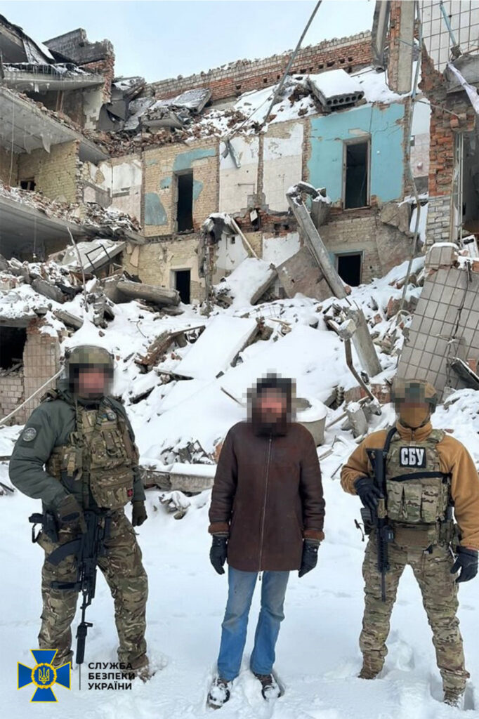 Наводив російські ракети С-300 на Вугледар: на Донеччині затримали експосадовця регіональної митниці