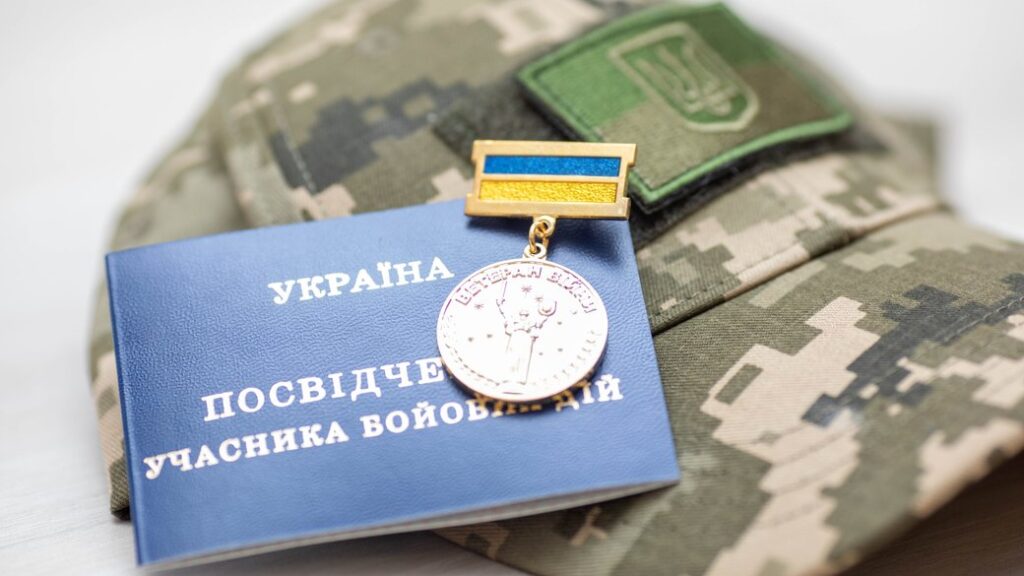 Верховна Рада ухвалила закон про цифровізацію ЗСУ: що передбачають оновлення