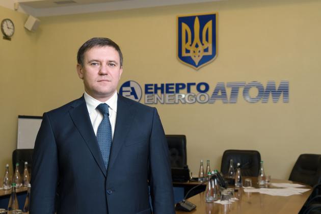 Експосадовець “Енергоатому” та поплічник Деркача виїхав у відпустку за кордон, але так і не повернувся: деталі