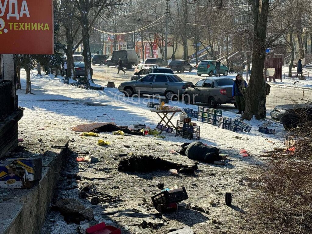В Донецке из-за обстрела погибли люди: Силы обороны отвергли обвинения оккупантов