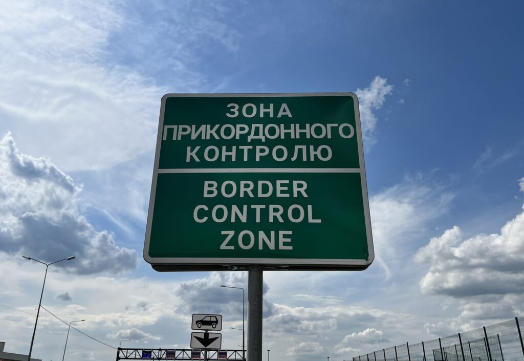 The government opened the border for female deputies: who will be able to travel during martial law