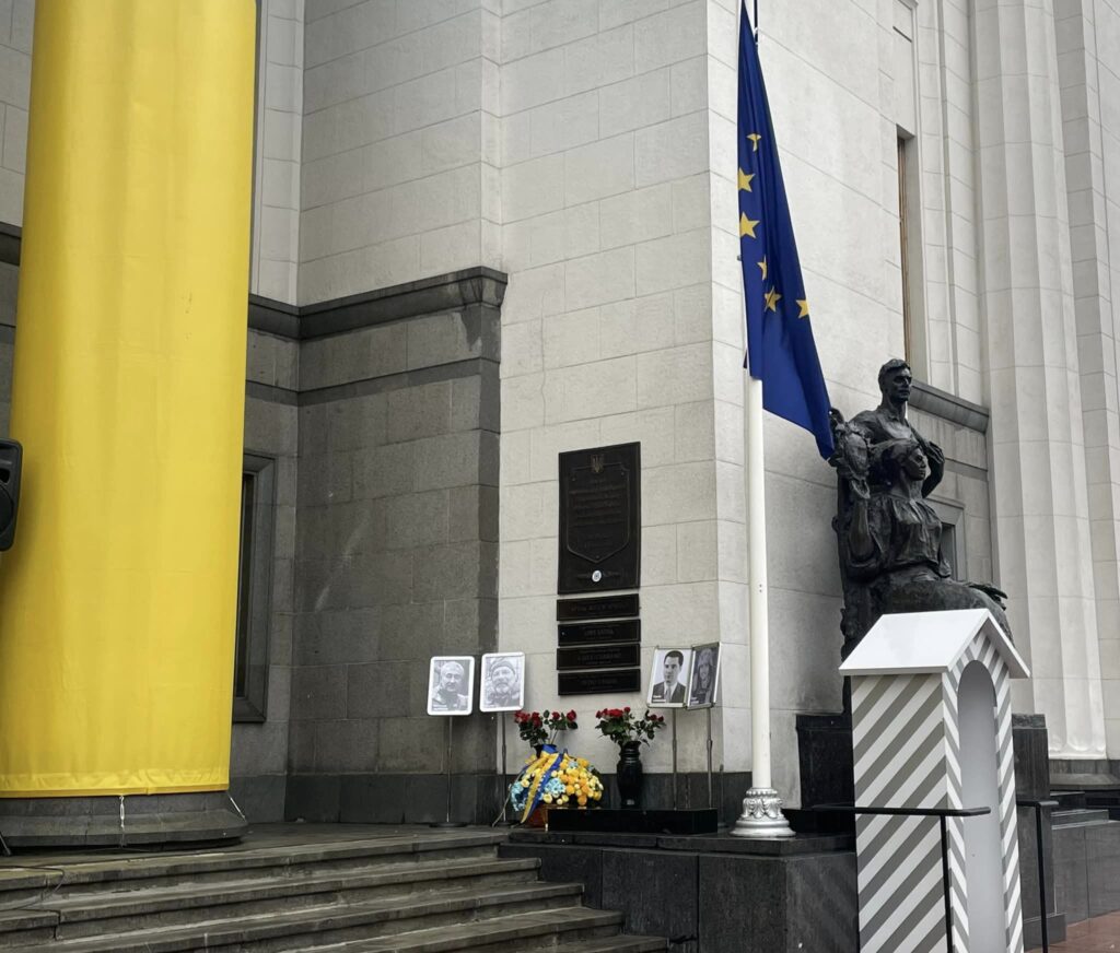 Ірина Геращенко: у Раді нарешті увічнили пам’ять про загиблих на фронті нардепів