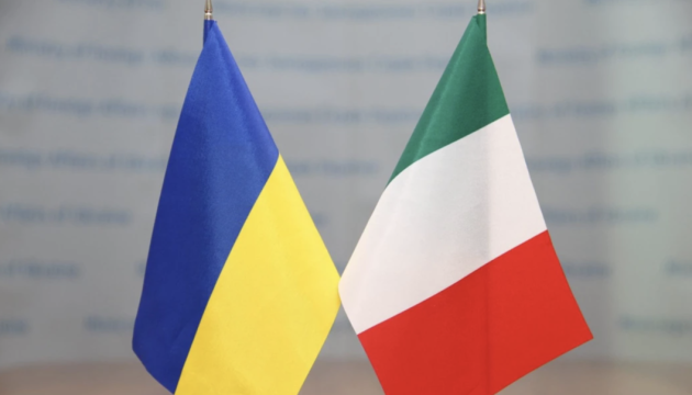 Угода про гарантії безпеки Україні не має обов’язкової юридичної сили – глава МЗС Італії