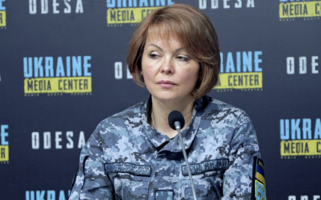 Гуменюк призначили заступницею начальника управління комунікацій ОК “Південь”