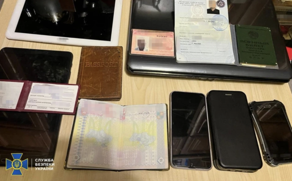 На Кіровоградщині затримали ворожого інформатора