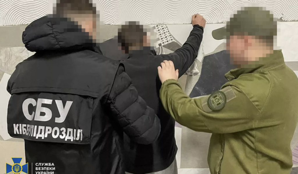 На Львівщині подружжя допомагало окупантам готувати ракетний удар