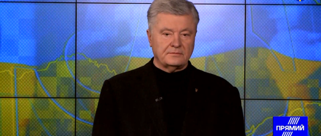Порошенко закликає прискорити будівництво фортифікаційних споруд і купує екскаватори для будівельних робіт