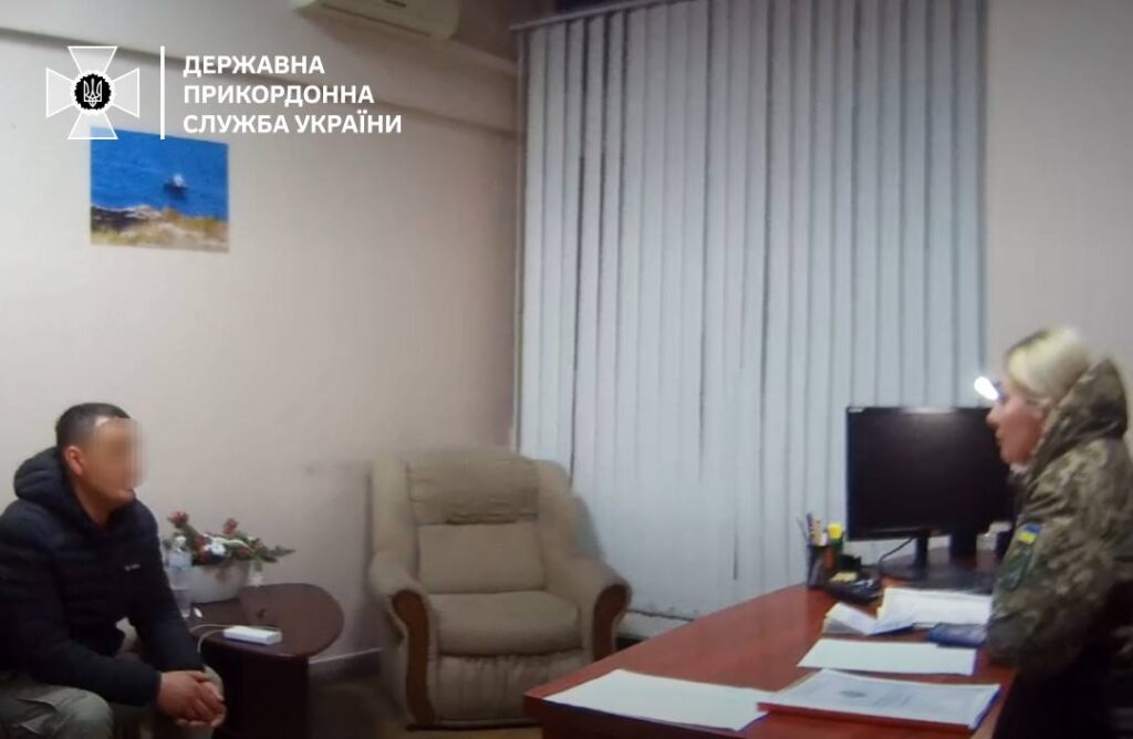 “Поховав” власну дружину: чоловік намагався перетнути кордон за підробленою довідкою про смерть власної жінки