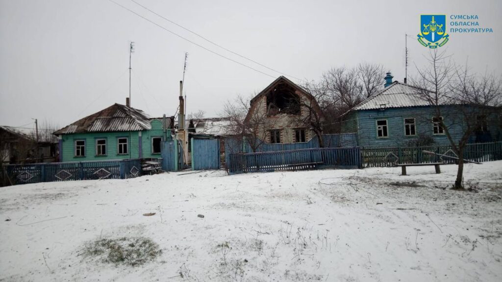Россияне ударили по Сумщине авиацией: есть погибшие и раненые