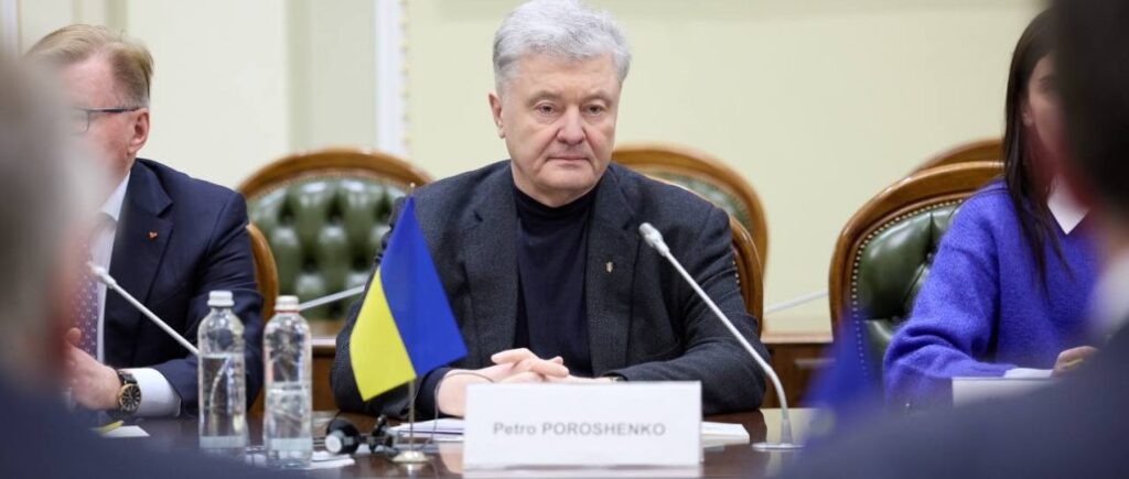 Порошенко призвал евродепутатов способствовать началу переговоров о вступлении Украины в ЕС и продолжить экономическую поддержку нашего государства