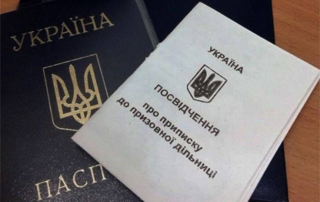 Зеленський підписав закон про мобілізацію: документ набере чинності через місяць