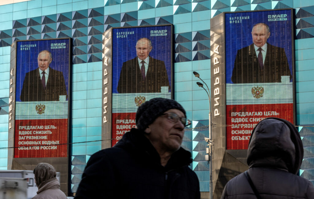 “Без опозиції. Без свободи. Без вибору”: глава Європейської ради достроково “привітав” Путіна з перемогою на виборах