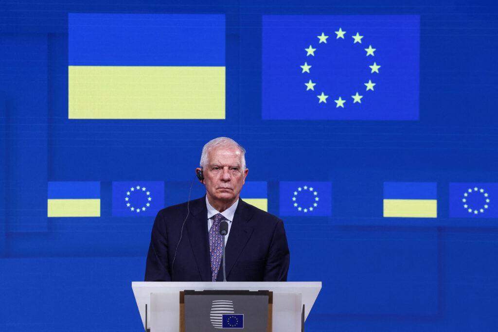 ЄС передасть Україні кошти з заморожених російських активів: Боррель назвав суму