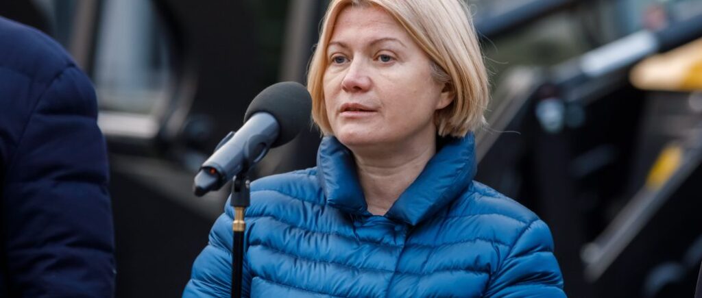 Руководство ПА ОБСЕ в письме Стефанчуку требует прекратить блокирование международной деятельности оппозиции – Геращенко