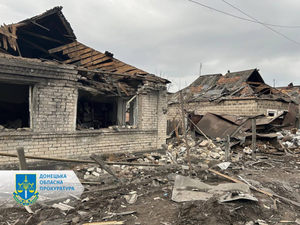 Россияне ударили ракетами по Селидову в Донецкой области: есть раненые