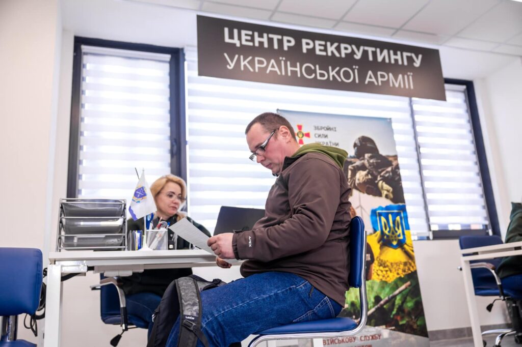 Рада скасувала статус обмежено придатних для військової служби: що це означає