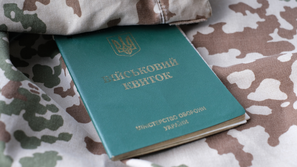 Закон про мобілізацію: Комітет з нацбезпеки визначив, хто матиме право на відстрочку