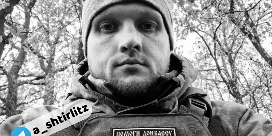 На войне в Украине ликвидирован начальник разведки батальона оккупантов «Эспаньола» Субботин