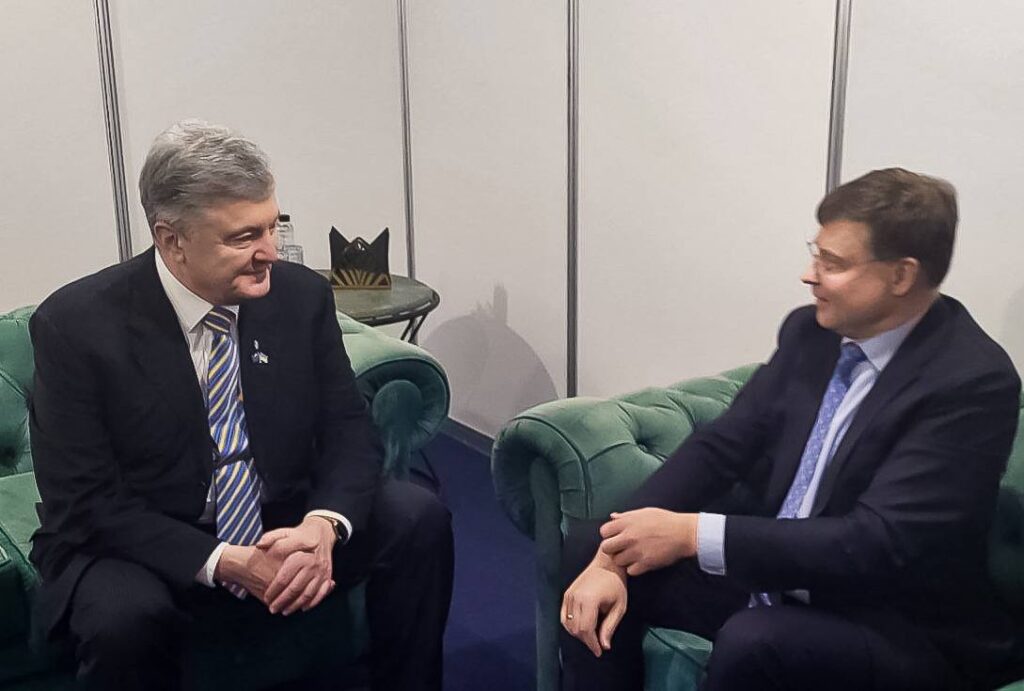 Порошенко призывает Еврокомиссию в марте начать вступительные переговоры для Украины