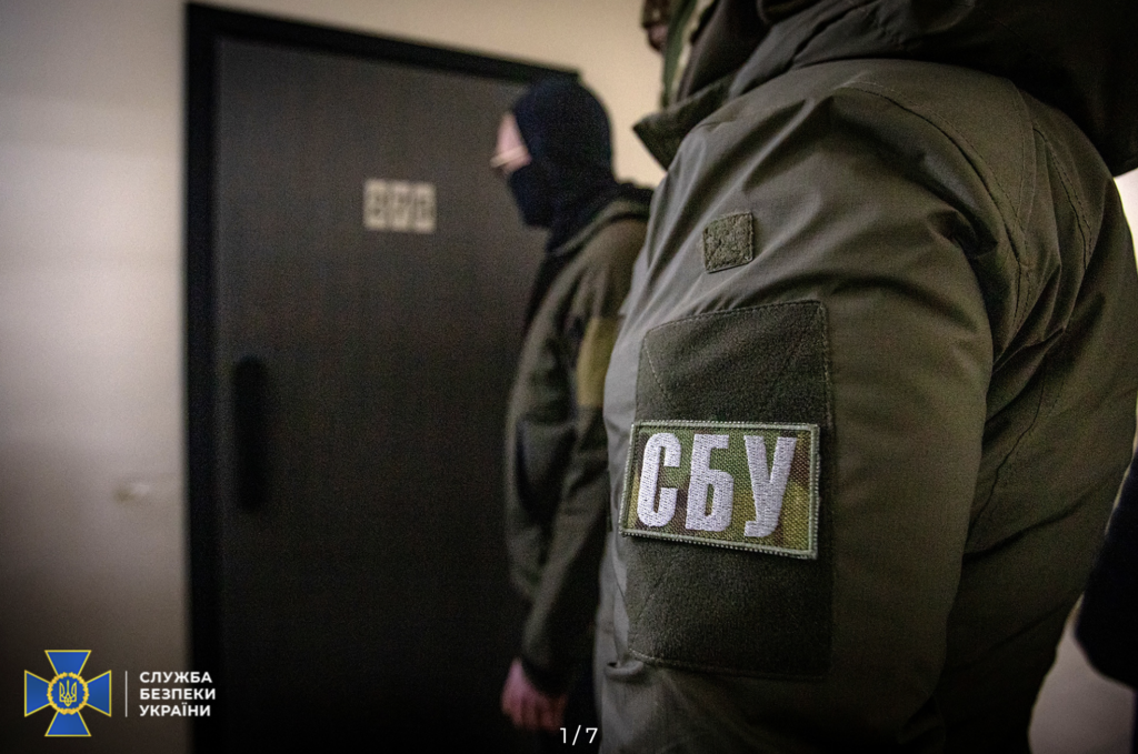 Російські агенти під прикриттям УПЦ МП намагалися дестабілізувати ситуацію в Україні – СБУ