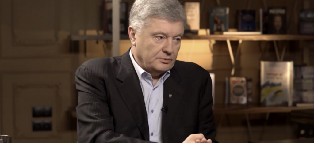Порошенко розповів, чому в Путіна нічого не вийде