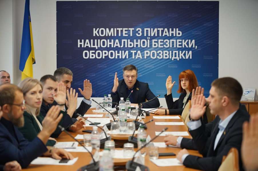 Закон о мобилизации: Комитет по нацбезопасности поддержал вручение повесток под запись и определился по электронному кабинету