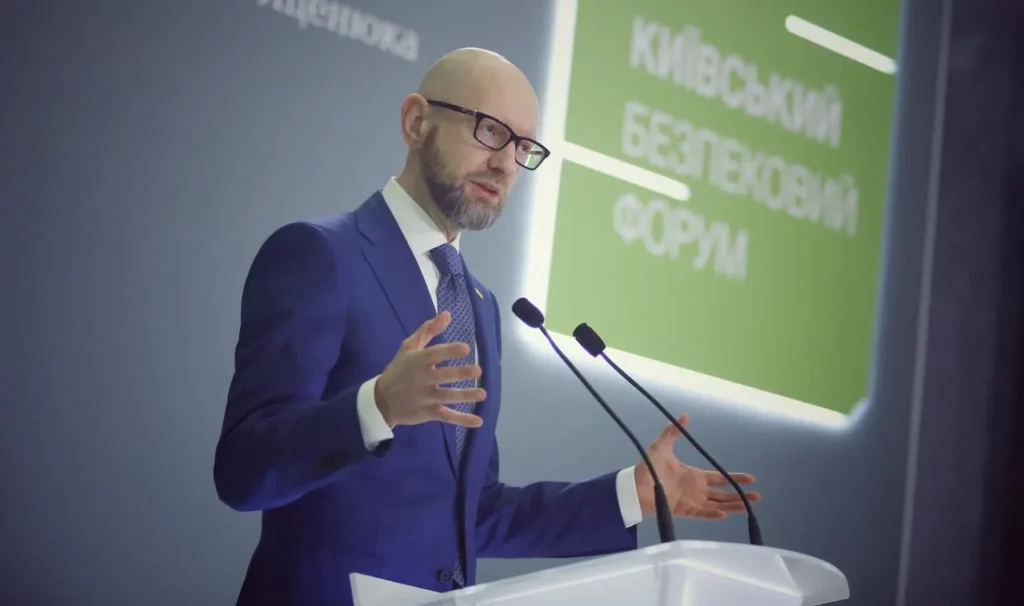 Єдність Заходу – в ухваленні правильних рішень в нинішньому світі викликів, – Арсеній Яценюк на спеціальній події КБФ