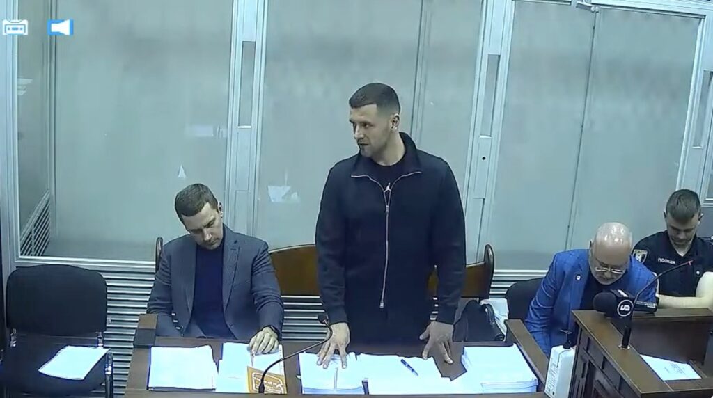За ексрадника Офісу президента Шила внесли 30 мільйонів гривень застави: що відомо про справу