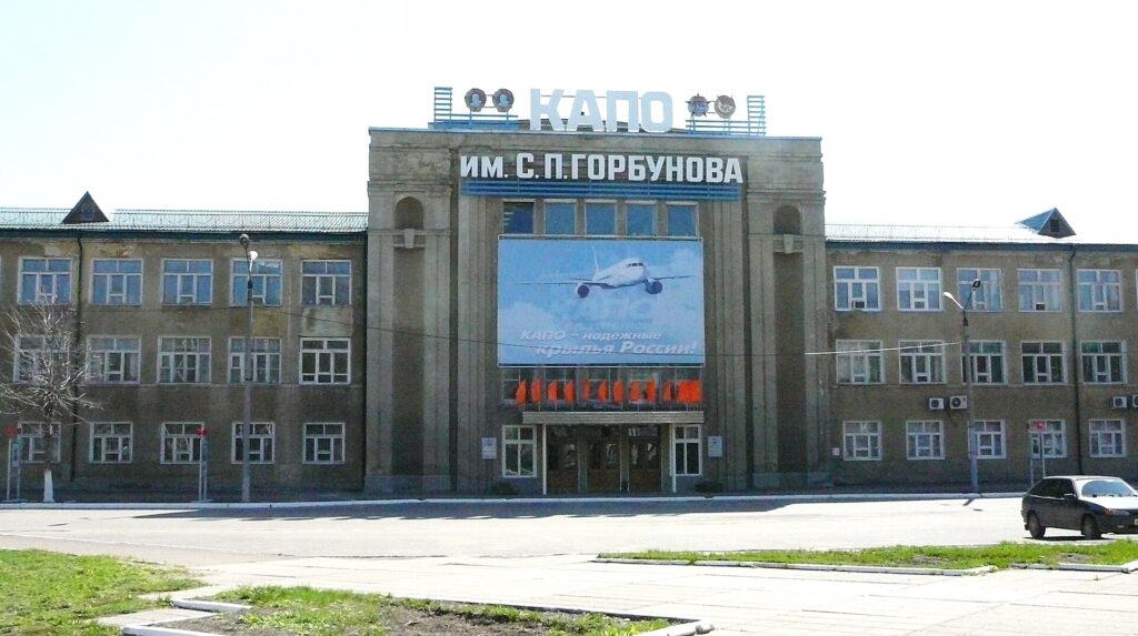 ГУР атакували російський авіазавод у Татарстані де виготовляють та ремонтують бомбардувальники Ту-22М та Ту-160М: деталі