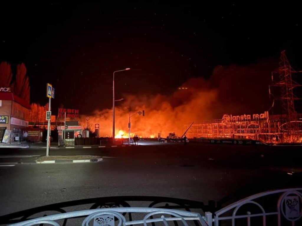 Нічний удар по Харкову: кількість загиблих зросла до 7