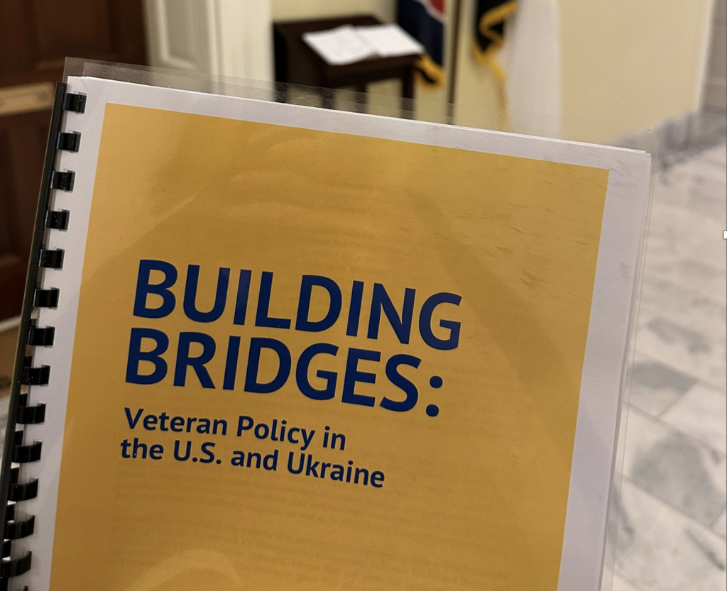 Состоялся вашингтонский раунд международной конференции «Действенная ветеранская политика в Украине: международный опыт», организованной украинскими общественными активистами