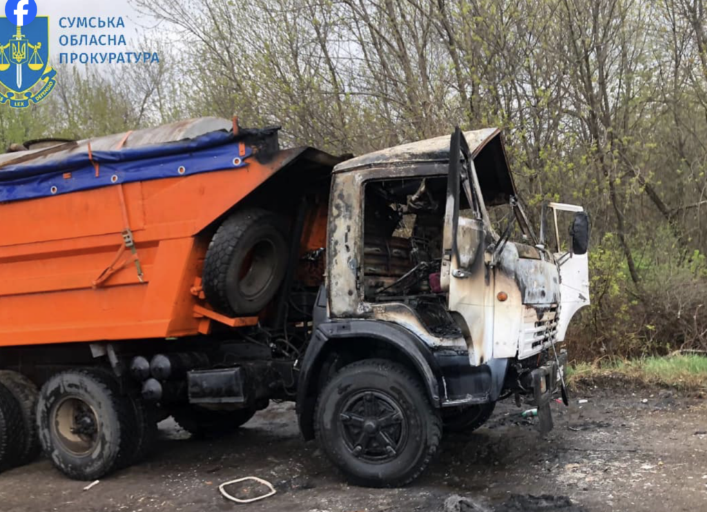 На Сумщині армія РФ скинула з дрона вибухівку на вантажівку, є загиблий