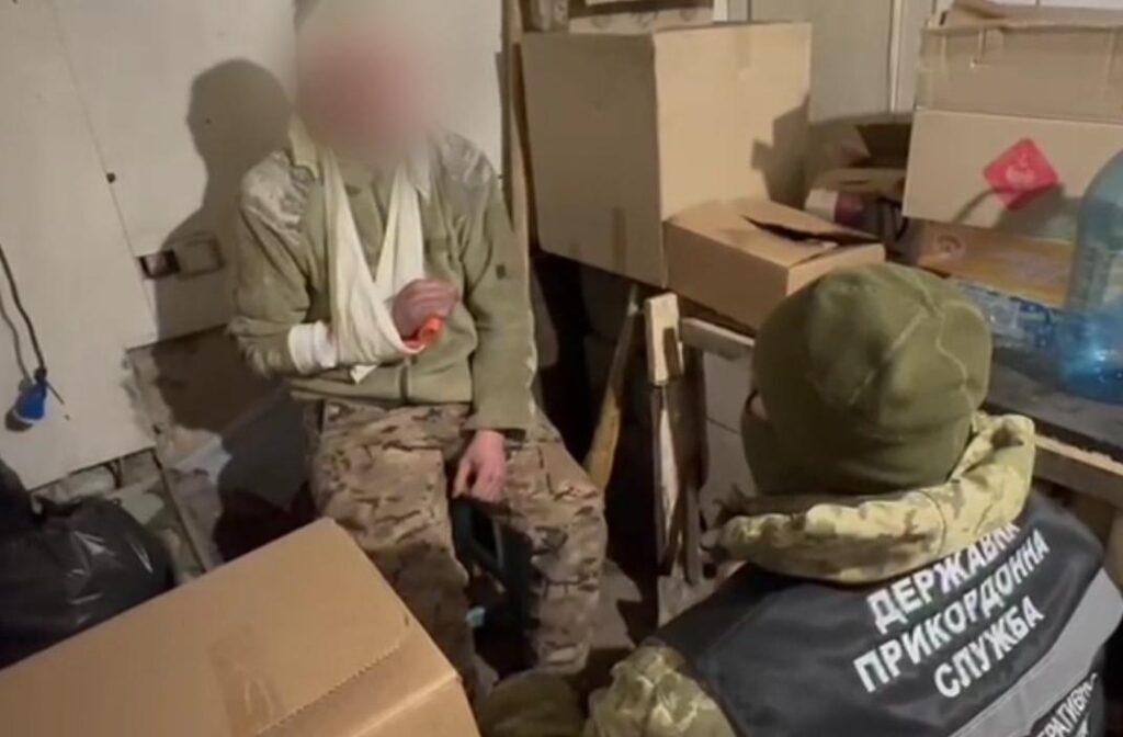 Прикордонники на Донецькому напрямку взяли трьох окупантів у полон
