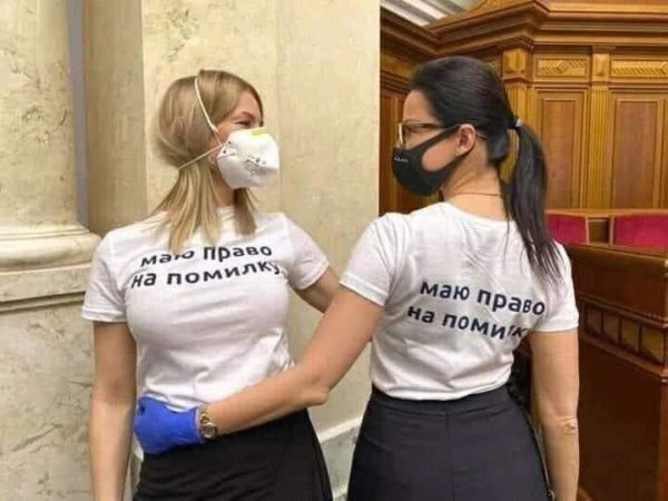 Чергова “помилка” влади? Від корупційного “магазину” на виїзд – до масових позовів у ЄСПЛ…