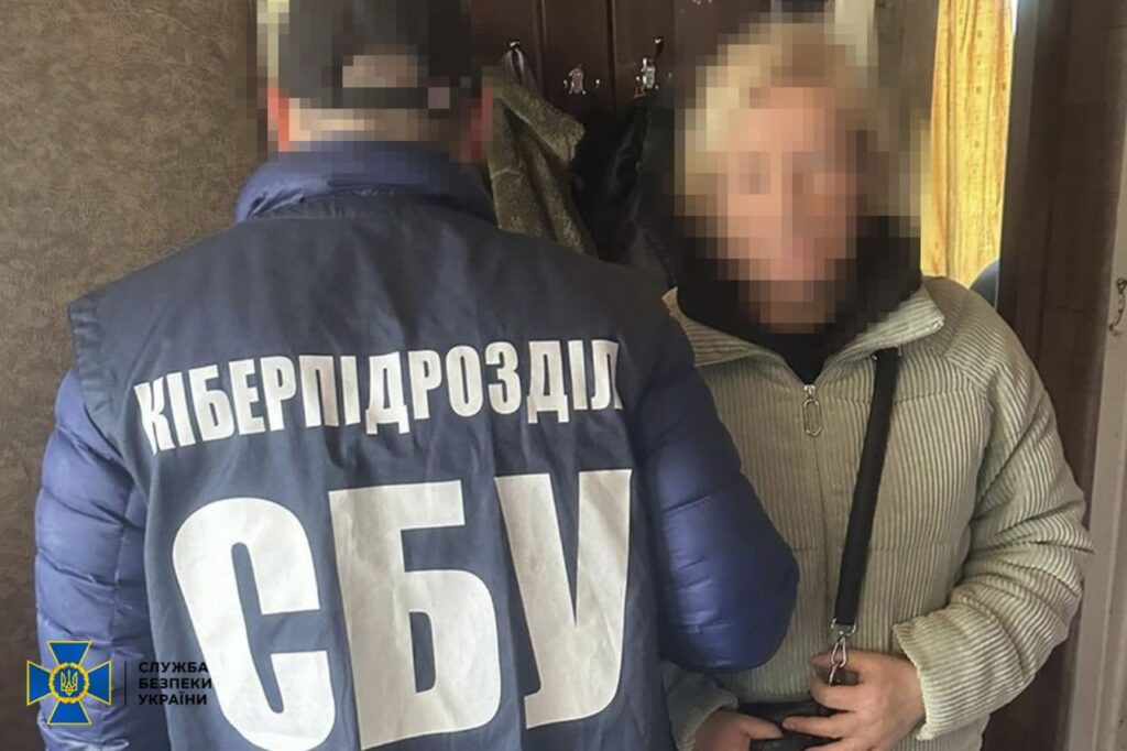 У Харкові затримали працівницю дитсадка, яка коригувала ракетні удари по місту